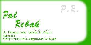 pal rebak business card